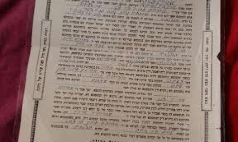 ניצולת שואה נדרשה להוכיח יהדותה כדי לקבל פיצויים