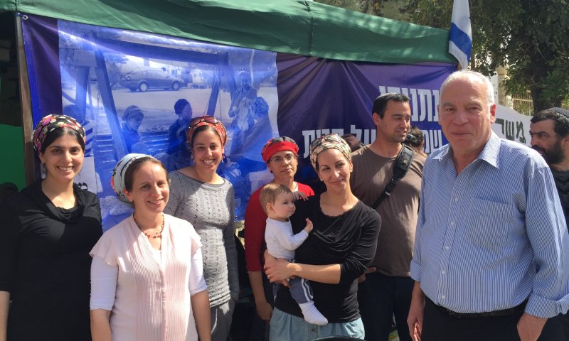 אריאל לנתניהו: קיים את ההבטחה למצפה כרמים