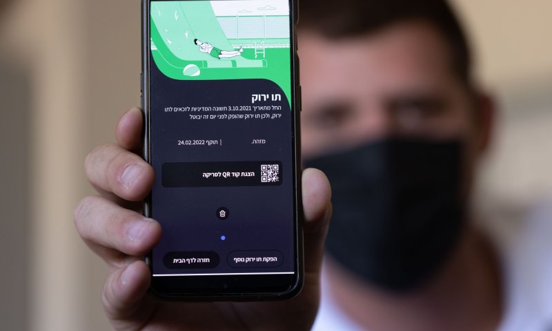 מיום ראשון: תו ירוק במבחני הנהיגה המעשיים