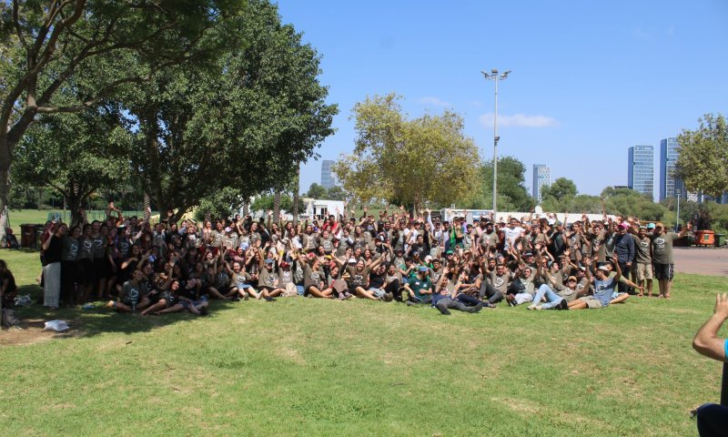 נוער עלי קיימו מחנה קיץ לבוגרים בעלי צרכים מיוחדים