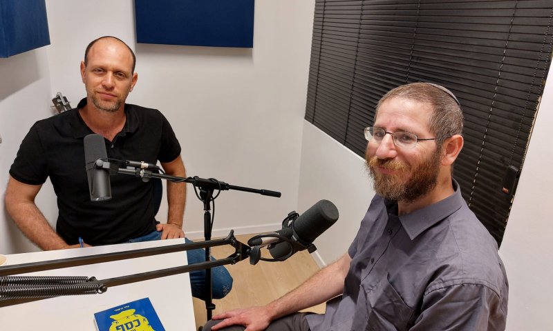 על הרומנטיקה שפוגעת בכסף שלנו: צוללים עם הלל גרשוני