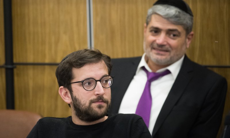 העליון אישר חיטוט לא חוקי שבוצע בטלפונים