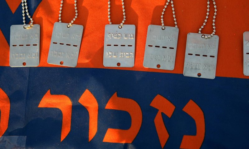 דווקא היום: דיון בכנסת 9 שנים להתנתקות