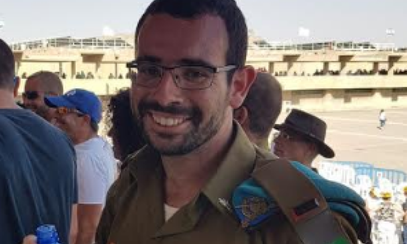 "בערב יום כיפור, אנחנו נפרדים בקול דממה דקה"