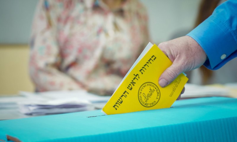 היישוב שלך ברשימה? הסבב השני יתקיים ב-35 רשויות