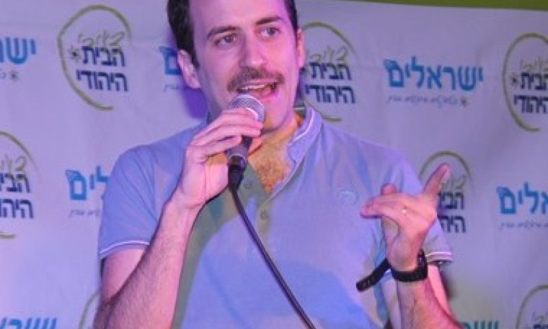 צעירי הבית היהודי חגגו נר ראשון בסטנדאפ פוליטי