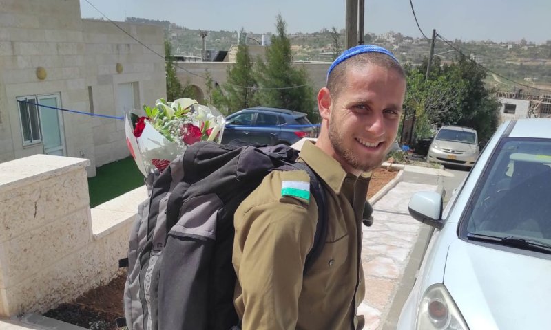 הורי החייל שנפטר: "לשמור על אחדות, זו הצוואה שלו"