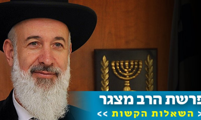 דעה: חקירתו של הרב הראשי לישראל נועדה לסלקו מהגוף הבוחר‬