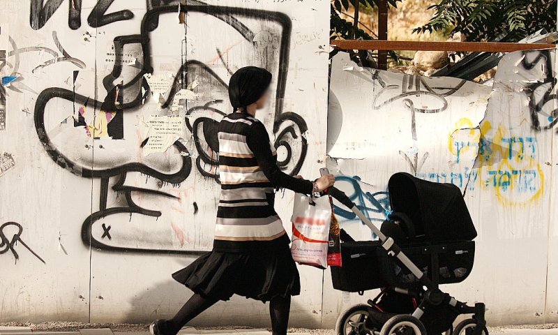 גם בהייטק: חרדית מרוויחה 30% פחות מחילונית