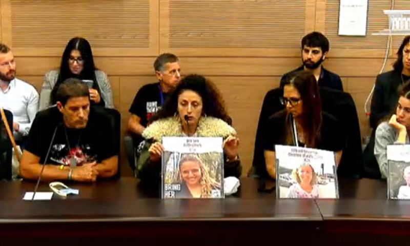 אחות החטופה: איך לעזאזל הצלב האדום לא מגיע אלינו