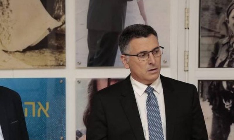 סער על משפט נתניהו: "זהו יום קשה למדינת ישראל"