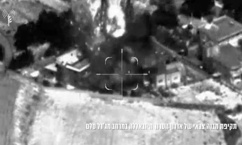 צה"ל השמיד את המשגרים מהם נורו הרקטות לחיפה