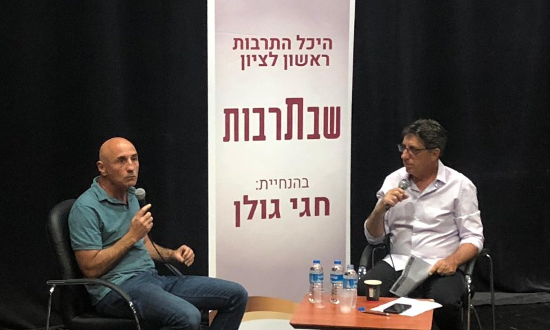 שלח: "נלחץ על הקואליציה, כדי למנוע חסינות לנתניהו"