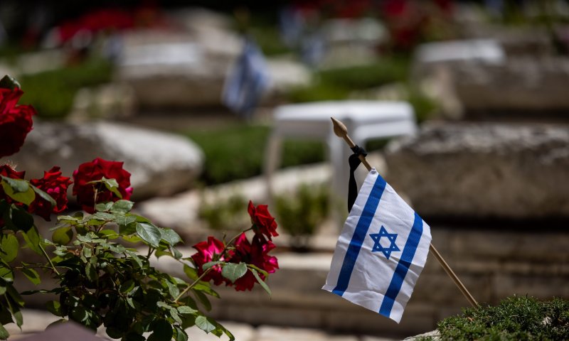 הטקס הממלכתי לחללי מערכות ישראל