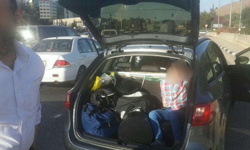 הילד החרדי הוכנס לבגאז' והקפיץ את המשטרה