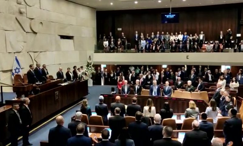 צפו: תרועת הפתיחה של הכנסת ה-25