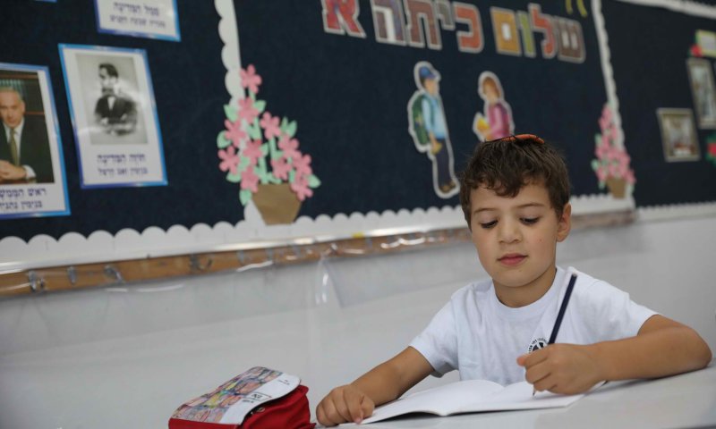 "שנת הלימודים לא מתחילה היום- היא מסתיימת"