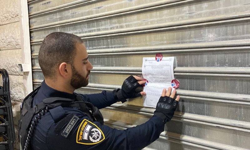 18 צווי סגירה הוצאו לבתי עסק שהעסיקו שב"חים