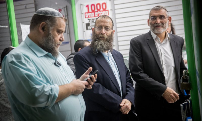 הסעיף שיחזיר את בן ארי, מרזל וגופשטיין לכנסת