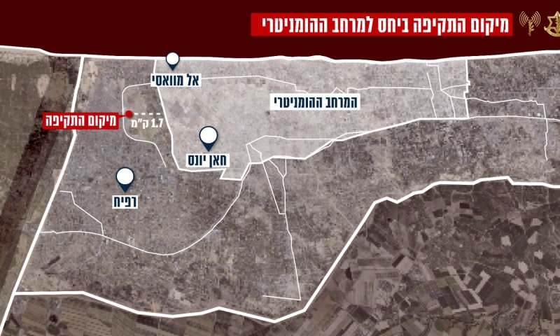 ההוכחות של צה"ל: התקיפה הייתה רחוקה מהמחסות