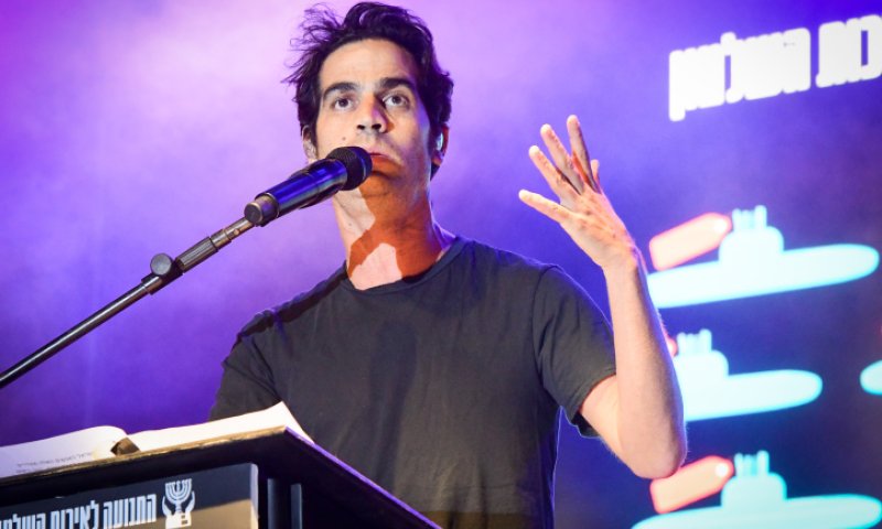 אביב גפן עורר סערה ברשת: "יפה לך מיזוגניה; תתבייש"