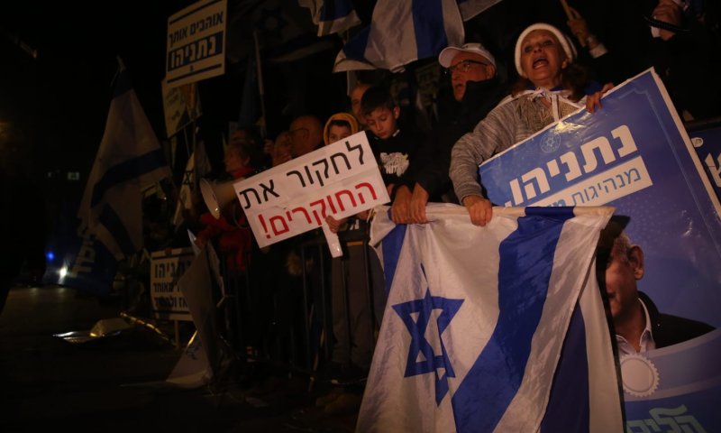 ראשי יו"ש: מי יגיע ומי ייעדר מהפגנת התמיכה בנתניהו?