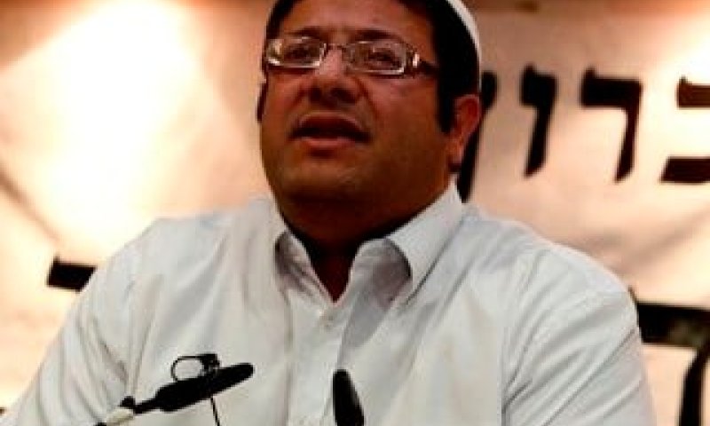 בן גביר: בית המשפט פוגע בחופש הביטוי של הימין