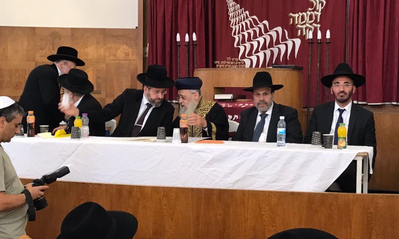 מכירים? עשרות רבנים סרוגים הוסמכו היום לרבנות