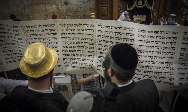 ללמוד ולחייך: סיכום מדרשי מגילת אסתר בחרוזים