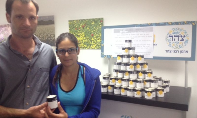 "על כל בית שהחריבו הנאצים &ndash; נקים בית חדש"