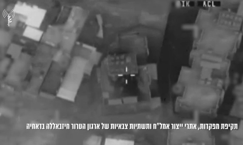 במהלך השבת: צה"ל תקף מטרות של חיזבאללה בדאחייה