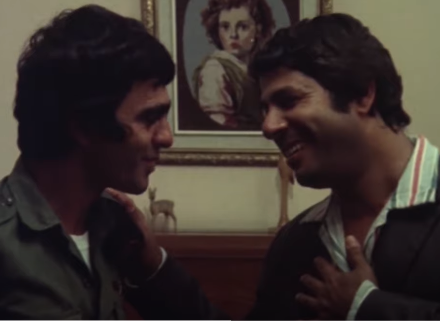 גבעת חלפון (צילום מסך יוטיוב יס)