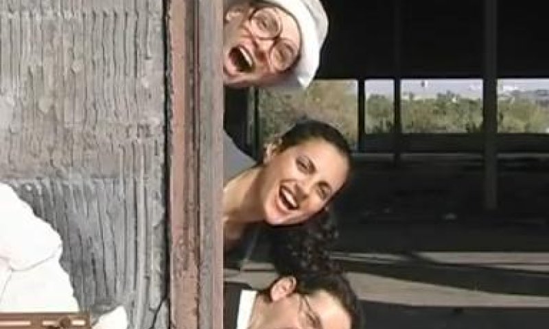 לאטמה נהדרת: גוגלהיימר משלום עכשיו איז סטיינג אלייב