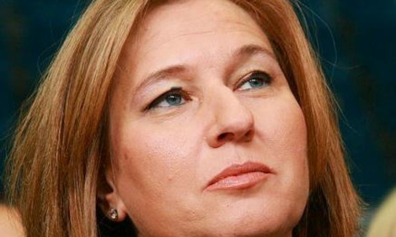 ציפי לבני תגרום לפירוקה של עוד מפלגה?