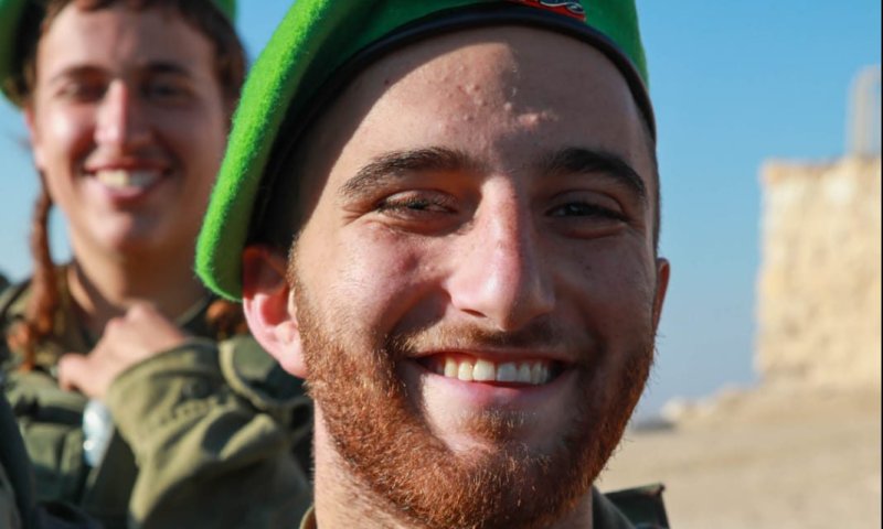 הותר לפרסום: אורי יצחק חדד מבאר שבע נפל ברפיח