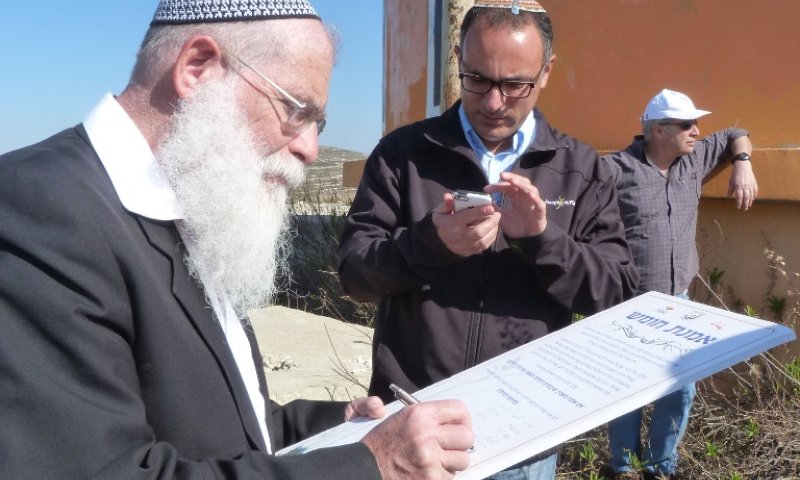 מועצת יש"ע בחומש: "אנחנו רוצים התפתחות והתקדמות ולא נסיגות"