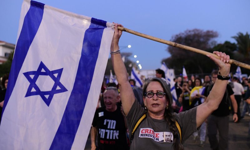 מפגיני שמאל התפרעו מול המימונה של נתניהו