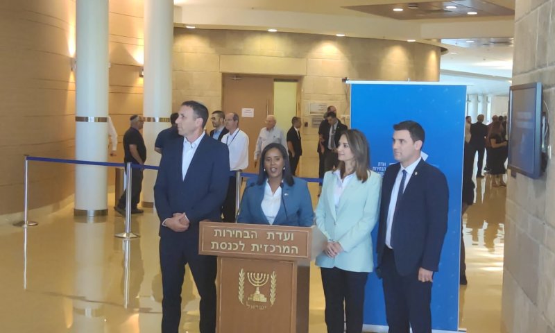 המחנה הממלכתי הגישו רשימה: "ניכנס חזקים"