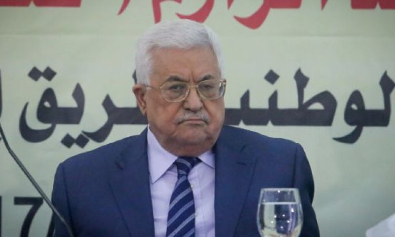 משרד החוץ הפלסטיני: דאגה עמוקה מצעדי נתניהו