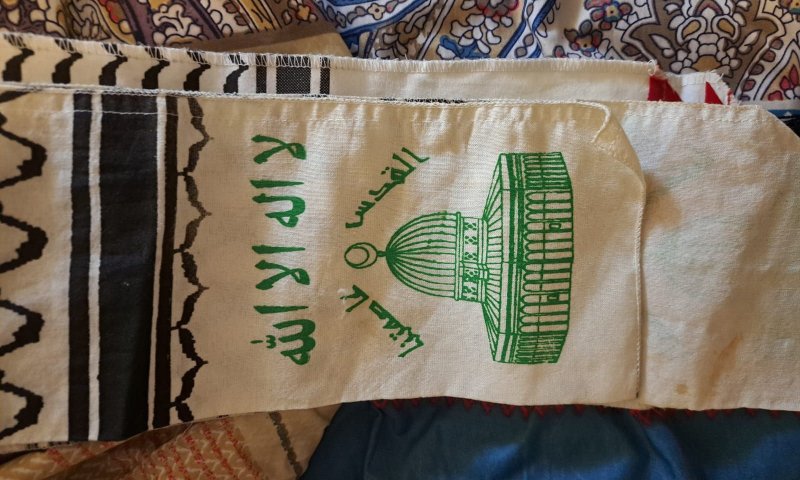 נעצר ערבי ישראלי שנשבע לדאע"ש ותכנן לבצע פיגוע