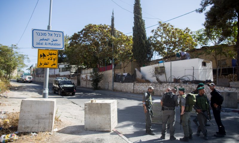 צה"ל שלח הודעה לקראת הריסת בתי המחבלים