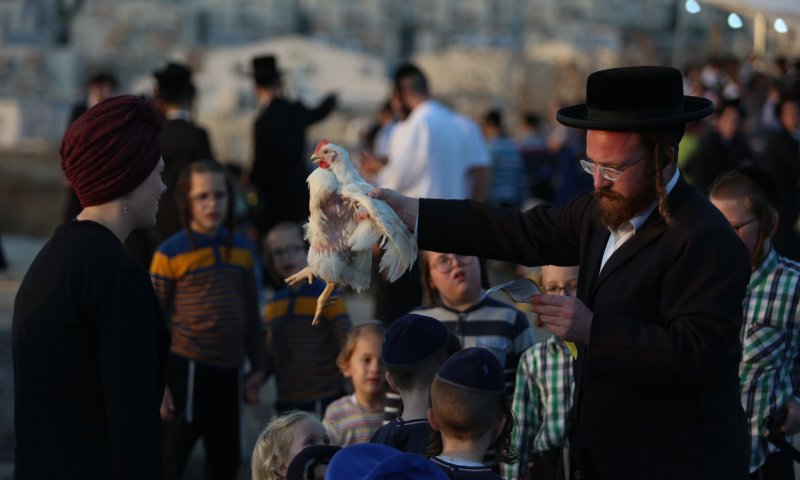 "זו כפרתי": ערב יום הכיפורים &bull; גלריה מרהיבה