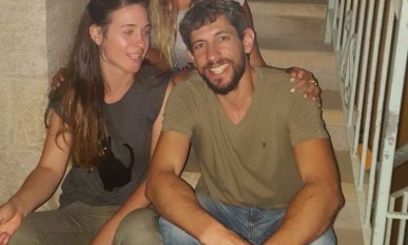 שמחה מהולה בכאב: יתומי הפיגועים  התארסו