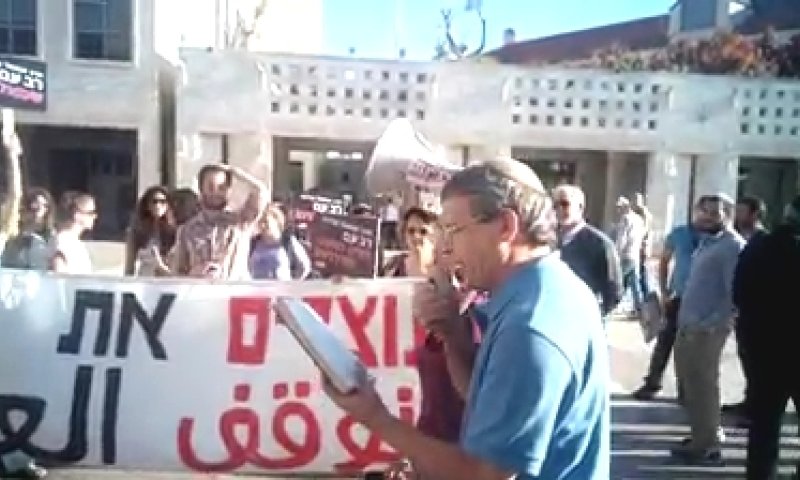 צפו: תג מאיר אומרים תהלים נגד הרב אליהו