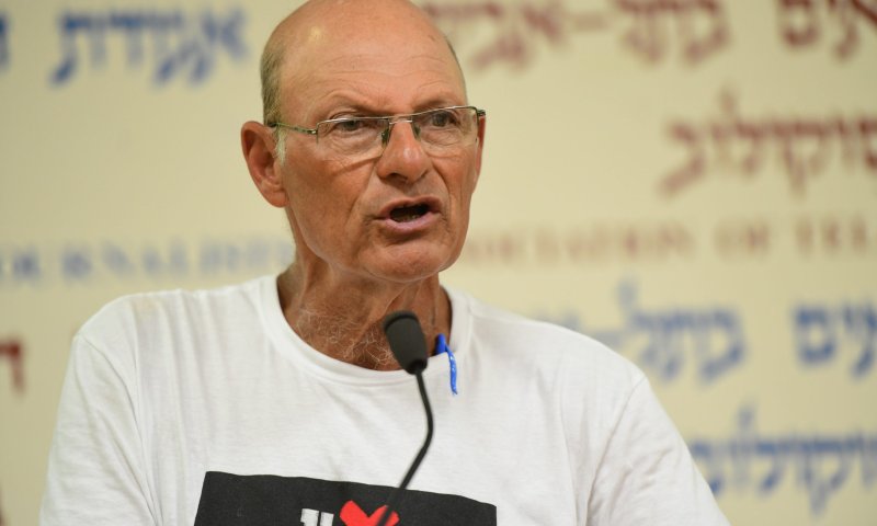 אמיר השכל: "בוצע פוגרום במאהל המחאה בבלפור"