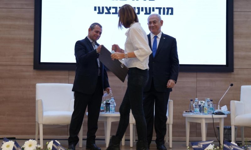 פרס ראש הממשלה להישג מבצעי ניתן לארגון השב"כ