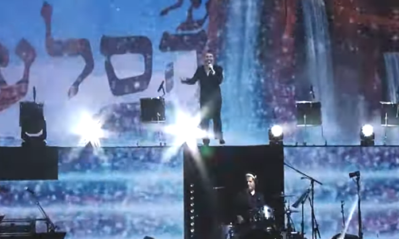 צפו: אברהם פריד בביצוע מקפיץ ל "על הסלע הך"