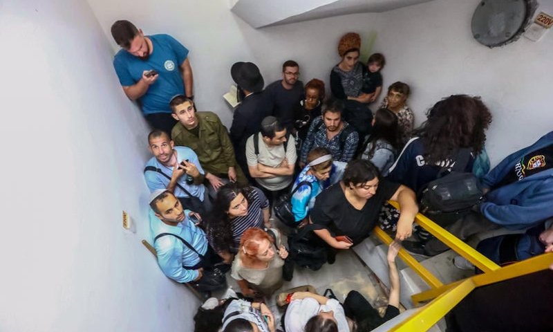 בתום הערכת מצב: שינויים בהנחיות פיקוד העורף