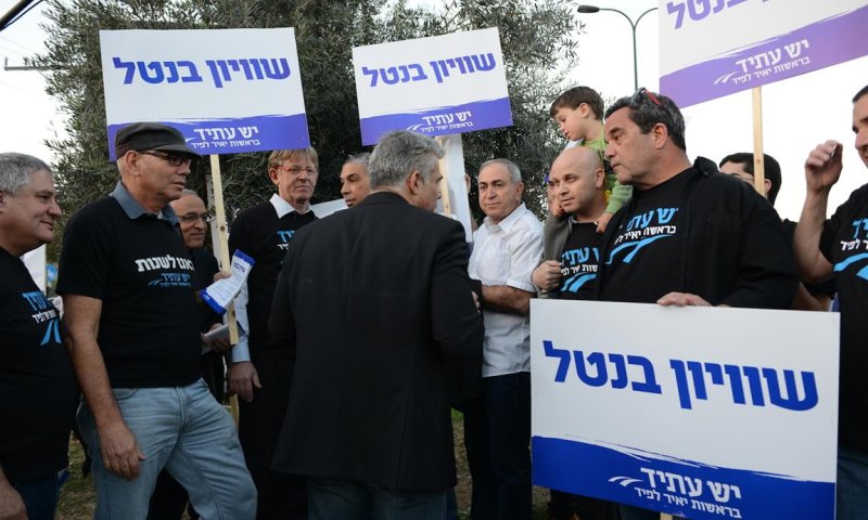יותר ח"כים מפעילים: 'יש עתיד' יצאה לפעילות שטח