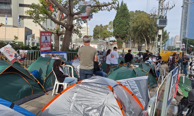 כתב אישום נגד מצית מאהל משפחות החטופים בירושלים
